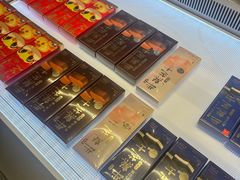 -LanTa蓝塔烘焙(中原万达店)
