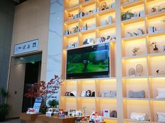-苏州工业园区奥特莱斯亚朵酒店