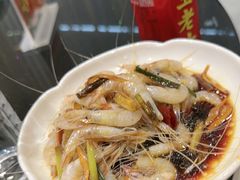 -启东小海鲜(庄先湾路1号店)