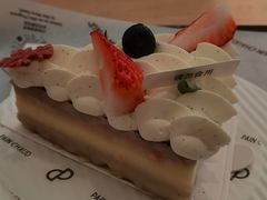 -PAIN CHAUD 百丘(静安久光店)