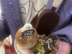 -DQ·蛋糕·冰淇淋(龙湖狮山天街店)