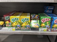 -天目湖涵田度假村