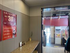 -小倩倩•鸡汤馄饨(江西路创始店)