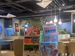 -豪客来牛排(雄峰城店)