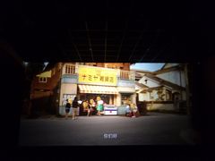 -中影静洺影院(宝立方店)