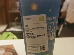 -奈雪的茶(M+世纪都会广场店)