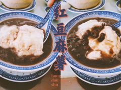 -黄氏壹品汇•水牛奶甜品(全国总店)
