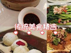 -红樱桃·欢乐餐厅(太原里店)