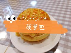 -阿政粤小馆(中央大街店)
