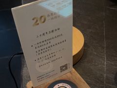 -瓦库茶馆17号(海汇港店)