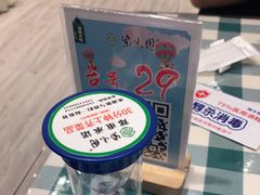 -紫光园·烤鸭·北京菜(劲松店)