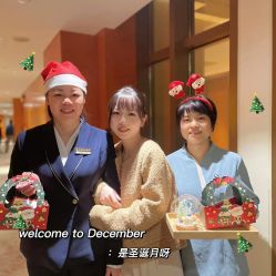 -臻康乃馨月子中心(集美店)