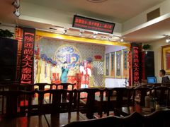 王宝钏-陕西戏曲非遗博物馆