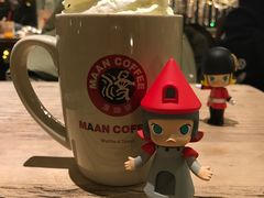 -漫咖啡MAANCOFFEE(清江路店)
