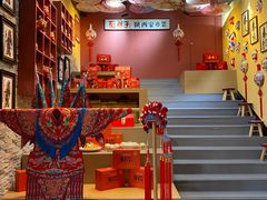 -面辣子·陕西家乡菜(钟楼店)