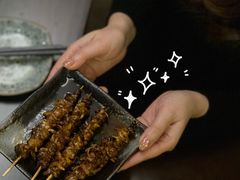 -串鑫