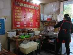 -正宗牛骨粉(铁路八村东区店)