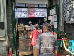门面-天泽祥·鼓楼馒头(鼓楼店)