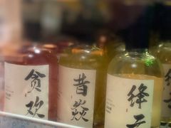 -大理老字号·舟渔的鱼野生菌海景餐厅(双廊店)