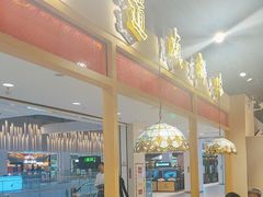 -旺蜀主成都串串火锅(西直门凯德MALL店)