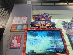 -反斗乐园(金光华广场店)