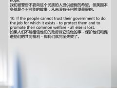 -引领英语·成人口语·雅思托福