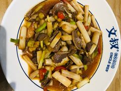 -文叔·湖北名小吃·小龙虾(华强北店)