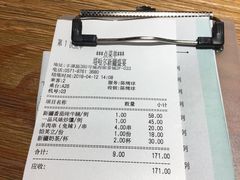 -塔哈尔·新疆盛宴(城西银泰店)