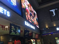 -金逸影城(南湖店)