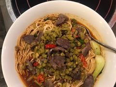酸豆角鸡胗面-重庆酒家