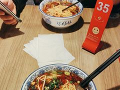 -兰州陈记牛肉面 ·烧烤· 铜锅涮肉(万达店)