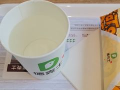 -德克士(武都2店)