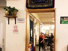 -老门框爆肚涮肉(金宝街店)
