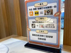 -黑鸡小馆(金源店)