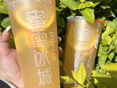 -蜜雪冰城(人民路丹尼斯店)