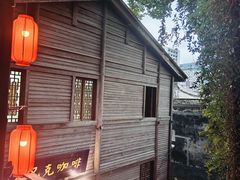 -星巴克(福州三坊七巷店)