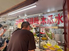 -洪记凉米线(新兴路店)