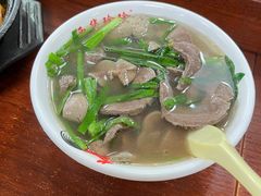 牛三星汤-珍珍小食店(西华路店)