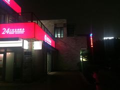 -招商银行(上海漕河泾支行)