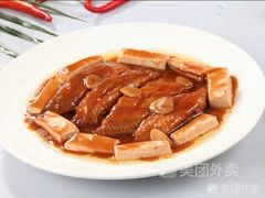 虾仁菊花茄子-燕春楼(海河华鼎店)