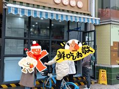 -签名饼屋(盐市口店)