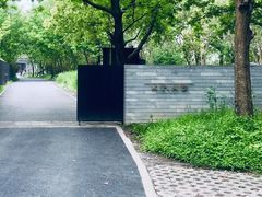 门面-木守西溪溪隐餐厅