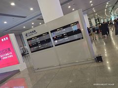 -南昌昌北国际机场