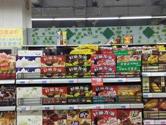 店内环境-中商平价(光谷店)