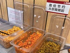 -南城香(北京南站店)