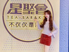 -星聚会KTV(南翔印象城MEGA店)