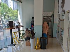 -瑞派申生动物医院·24H夜诊·国际动物医疗中心·骨外科(吴中路店)