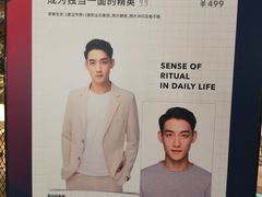 -海马体照相馆(深圳万象天地店)
