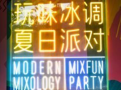 -星巴克臻选(思南公馆店)