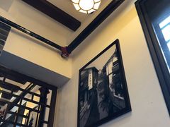 -双塔老饭店